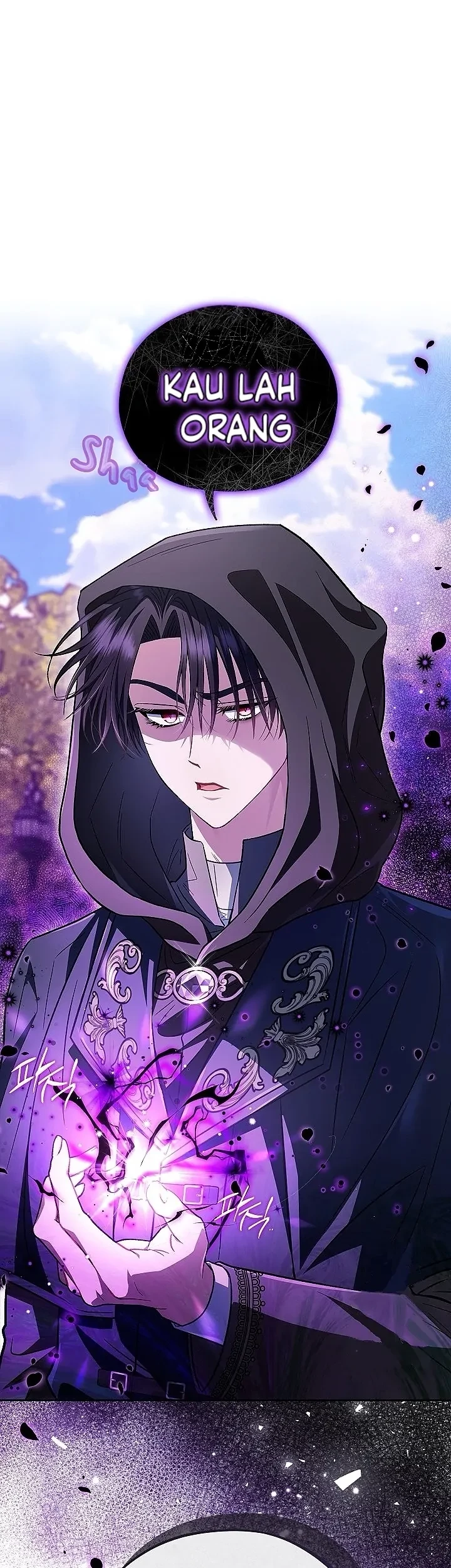 I Will Become the Villain’s Poison Taster Chapter 47 Gambar 3