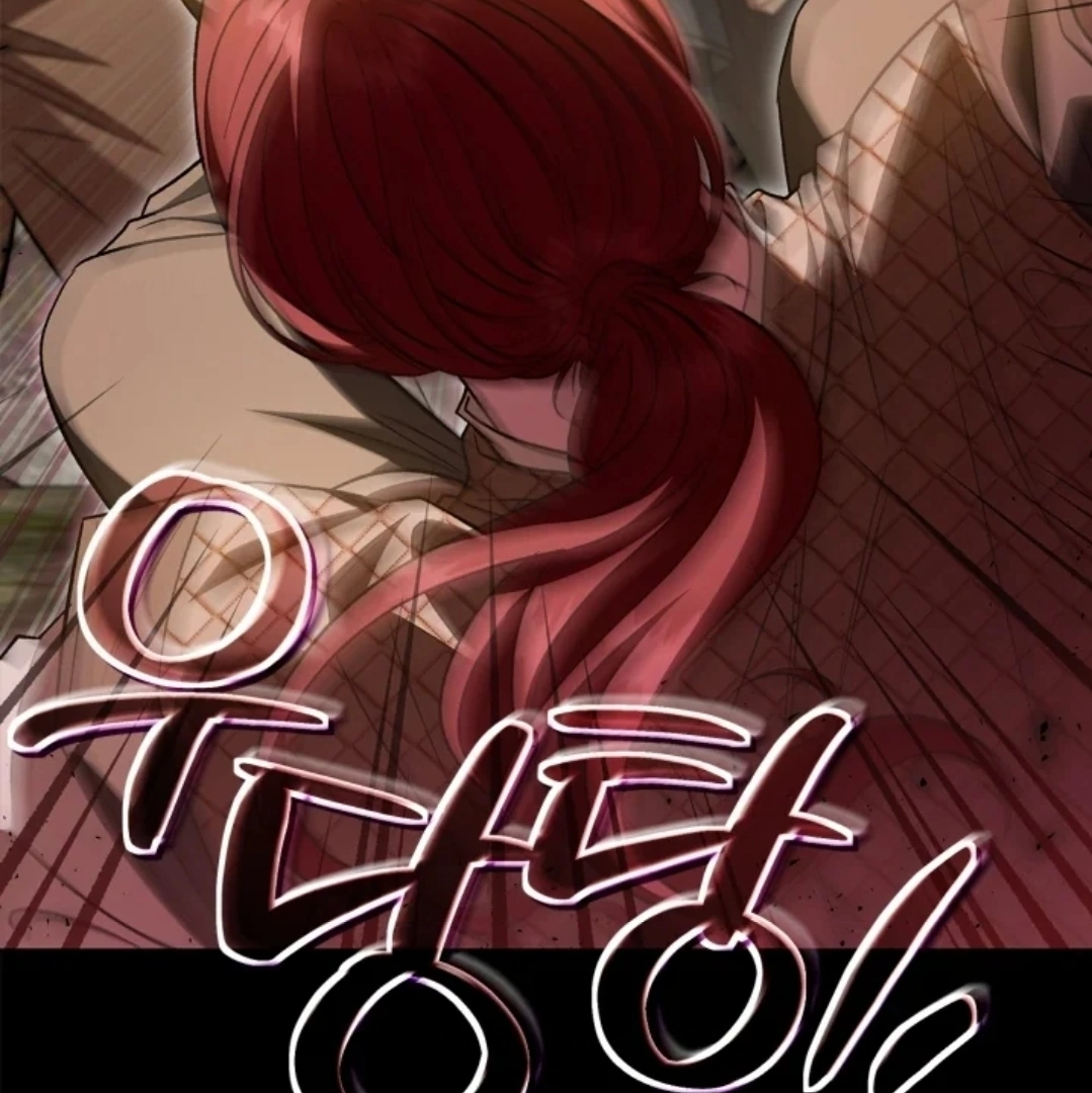 I Will Become the Villain’s Poison Taster Chapter 54 Gambar 45