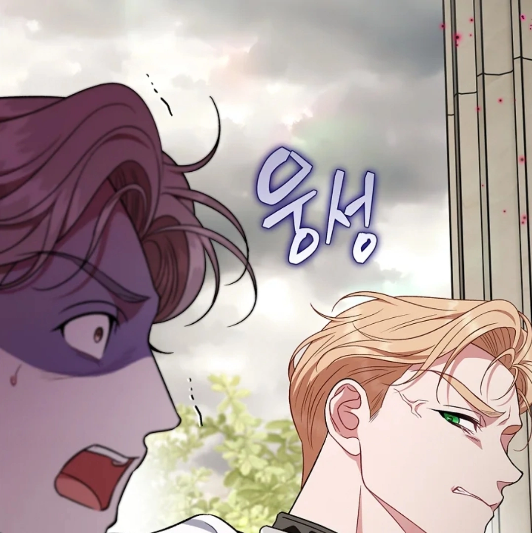 I Will Become the Villain’s Poison Taster Chapter 57 Gambar 46