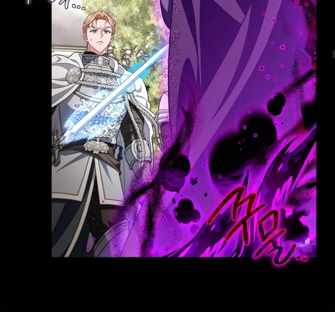 I Will Become the Villain’s Poison Taster Chapter 57 Gambar 55