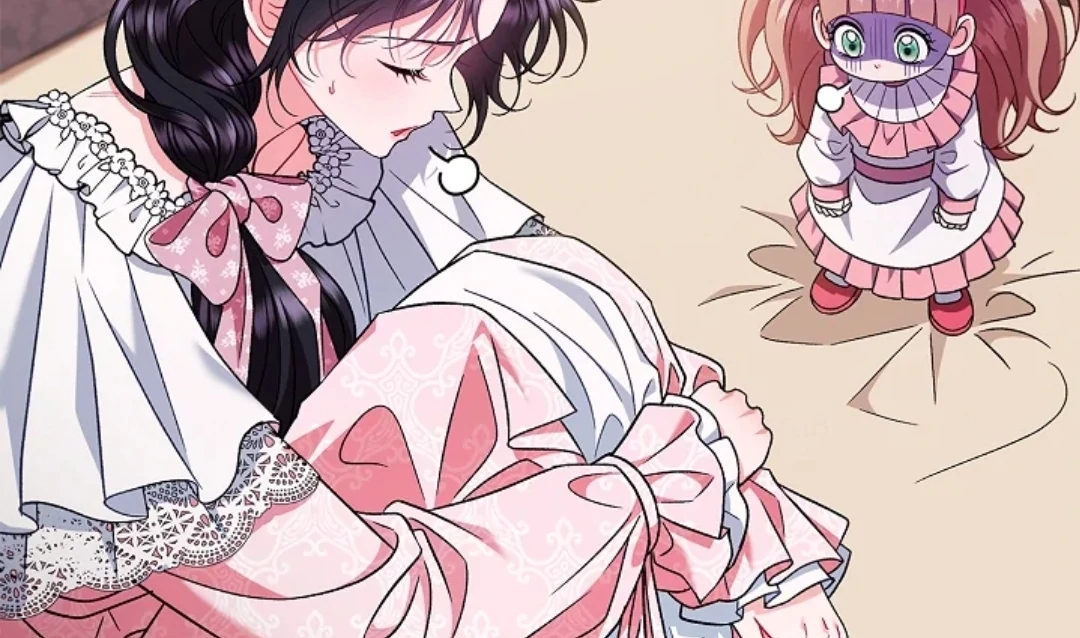 I Will Become the Villain’s Poison Taster Chapter 63 Gambar 24