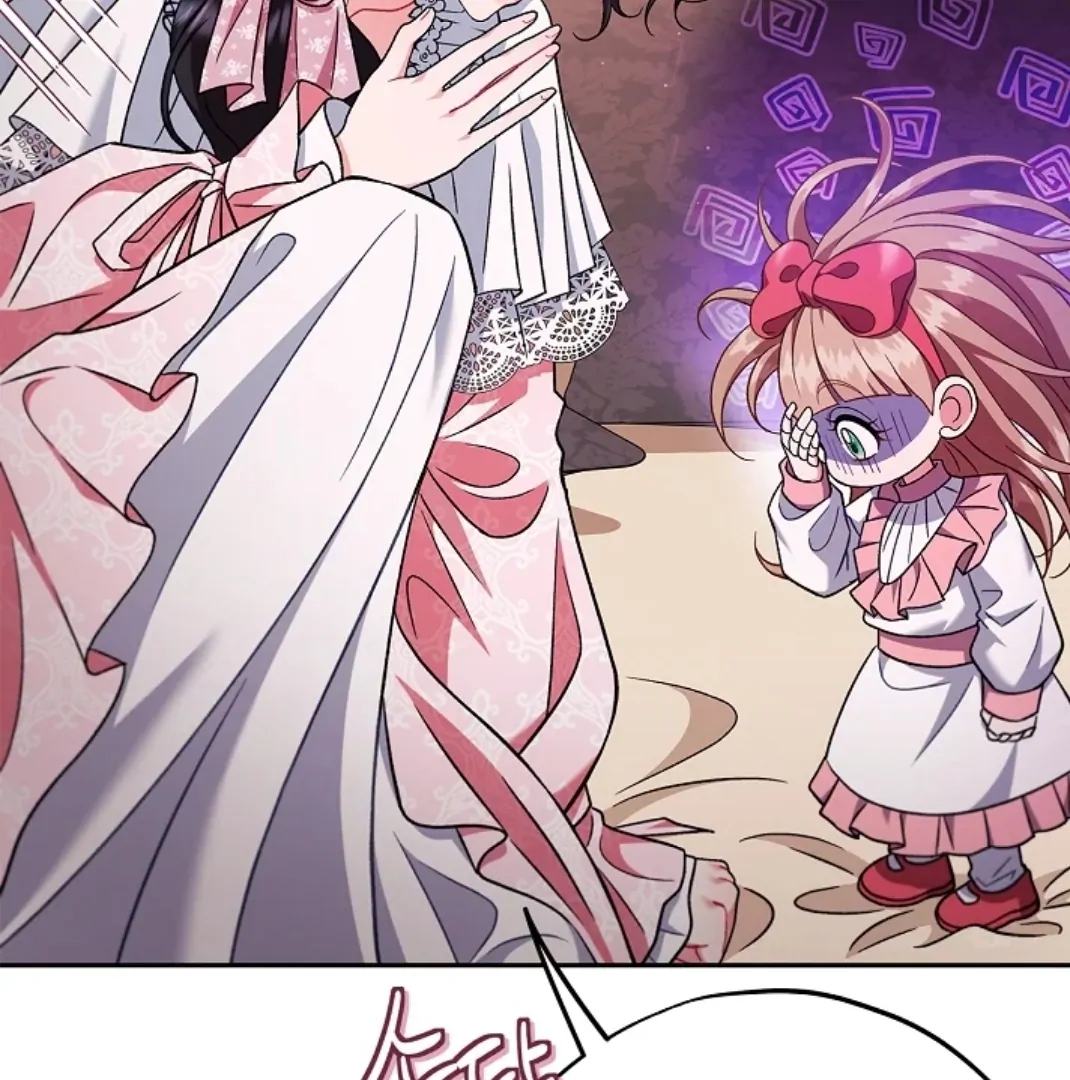 I Will Become the Villain’s Poison Taster Chapter 63 Gambar 27