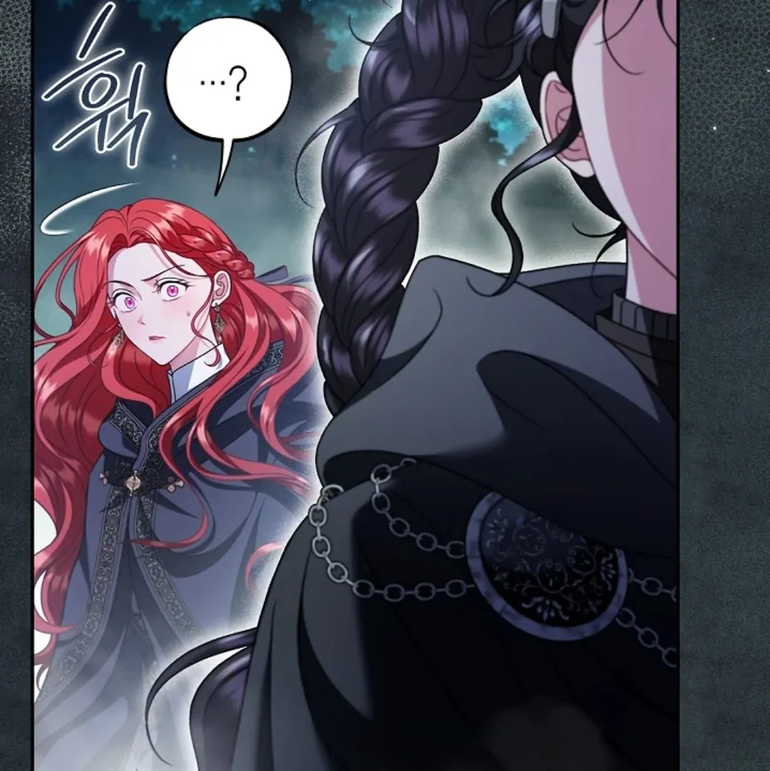 I Will Become the Villain’s Poison Taster Chapter 67 Gambar 104