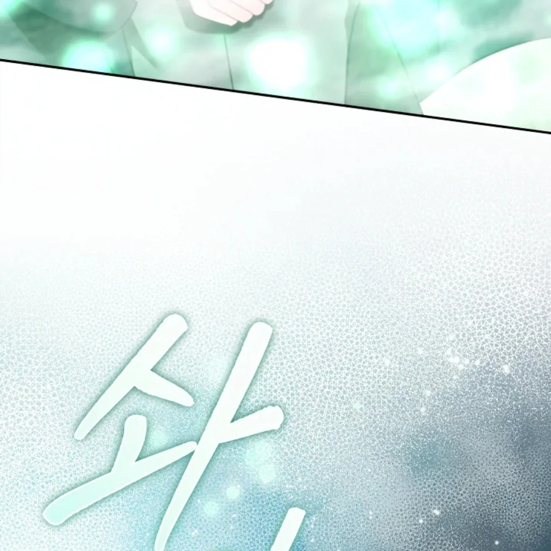 I Will Become the Villain’s Poison Taster Chapter 67 Gambar 132