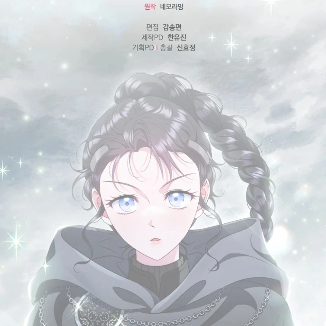 I Will Become the Villain’s Poison Taster Chapter 67 Gambar 179