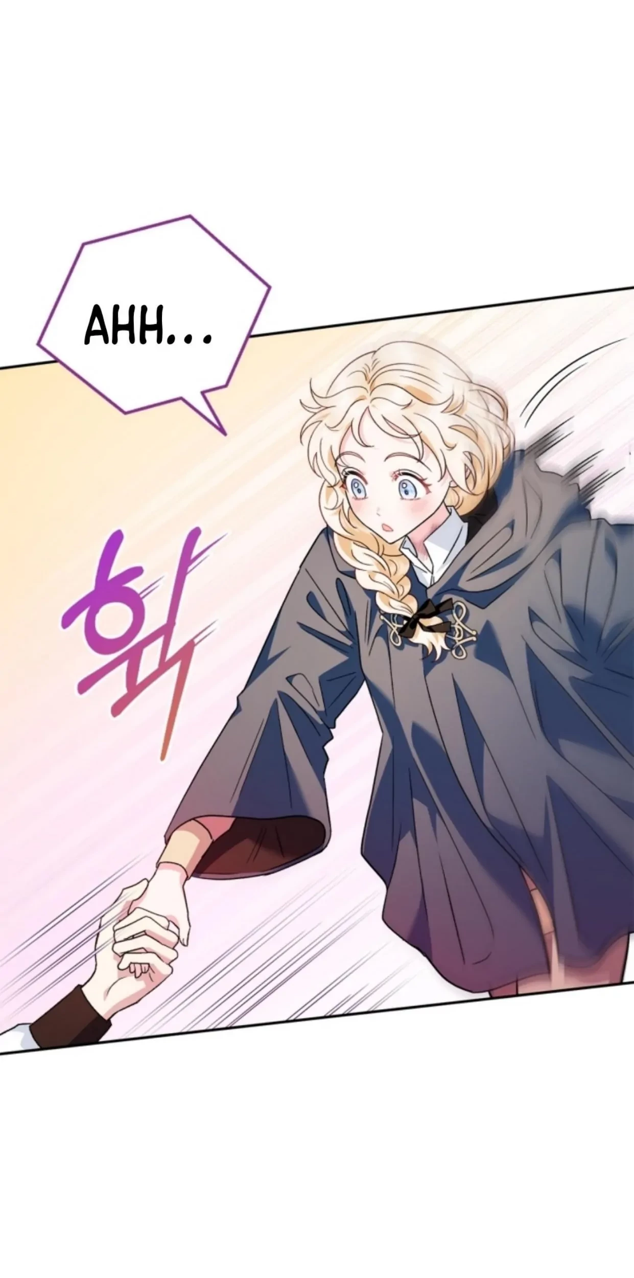 I Will Become the Villain’s Poison Taster Chapter 9 Gambar 112