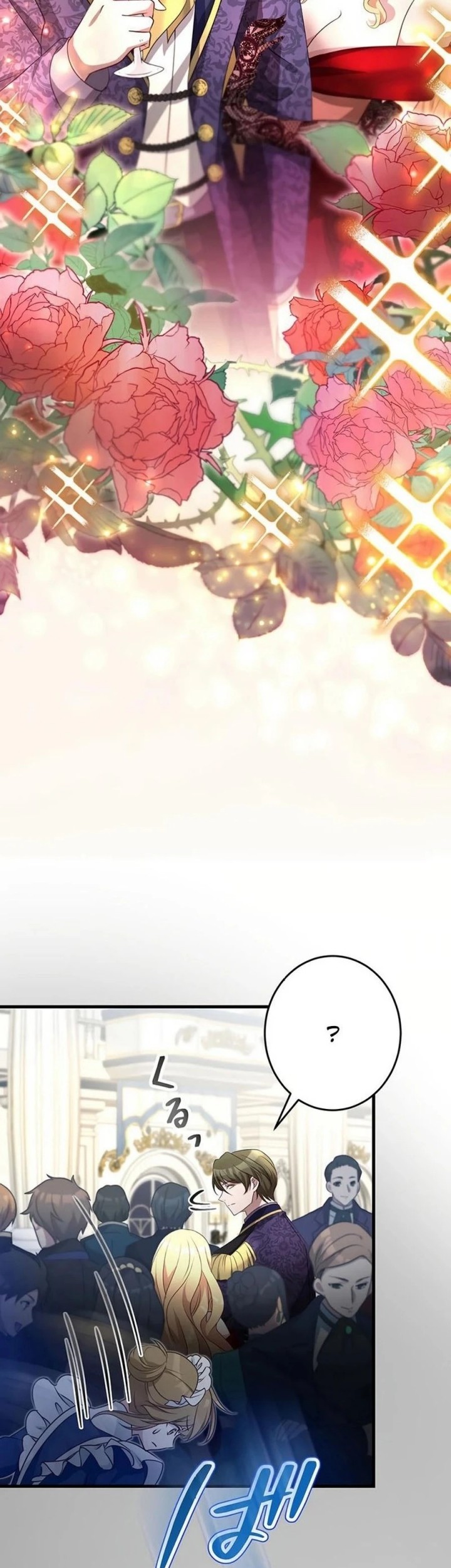 Baca Manhwa I Will Break Ties With the Harmful Sister Chapter 17 Gambar 2