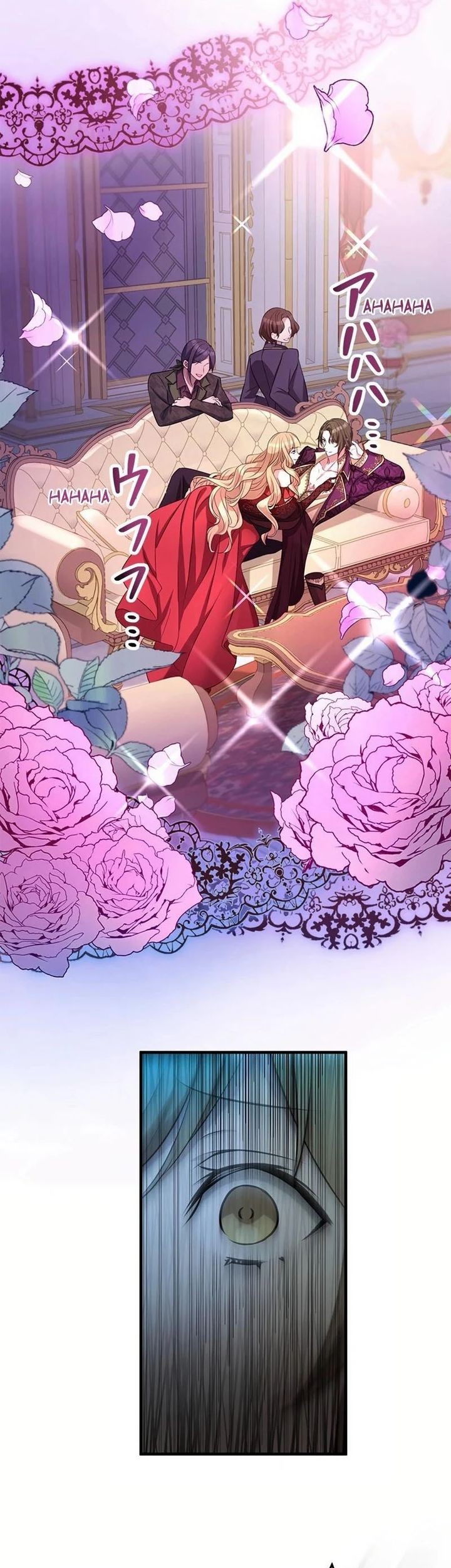 I Will Break Ties With the Harmful Sister Chapter 2 Gambar 16