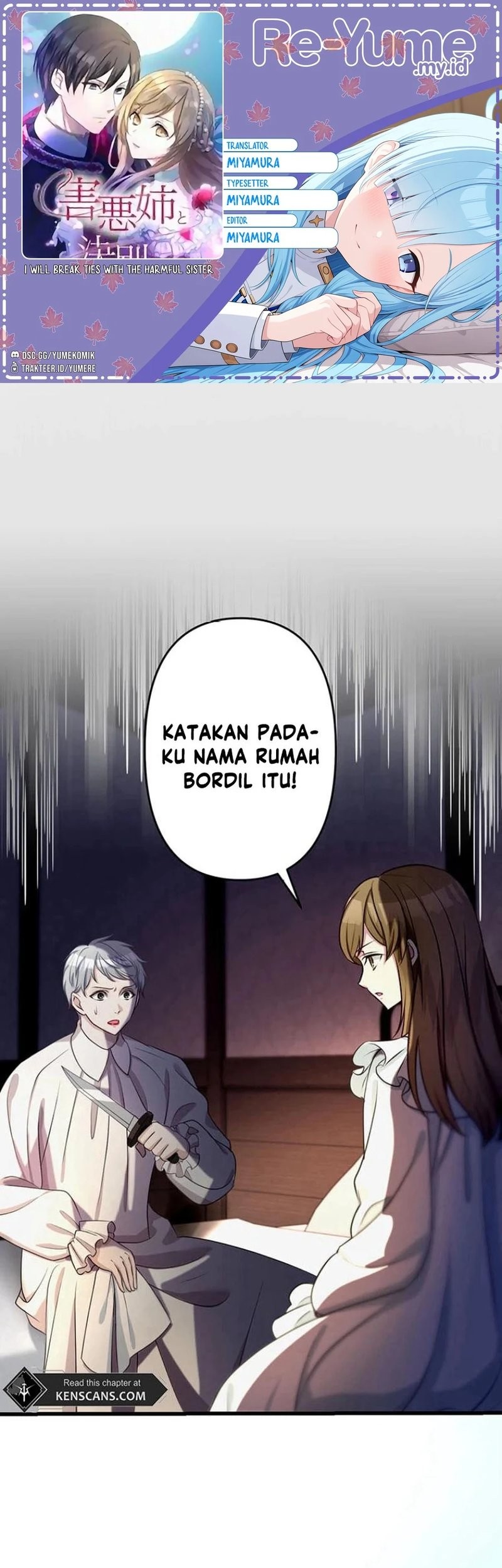 Baca Komik I Will Break Ties With the Harmful Sister Chapter 22 Gambar 1