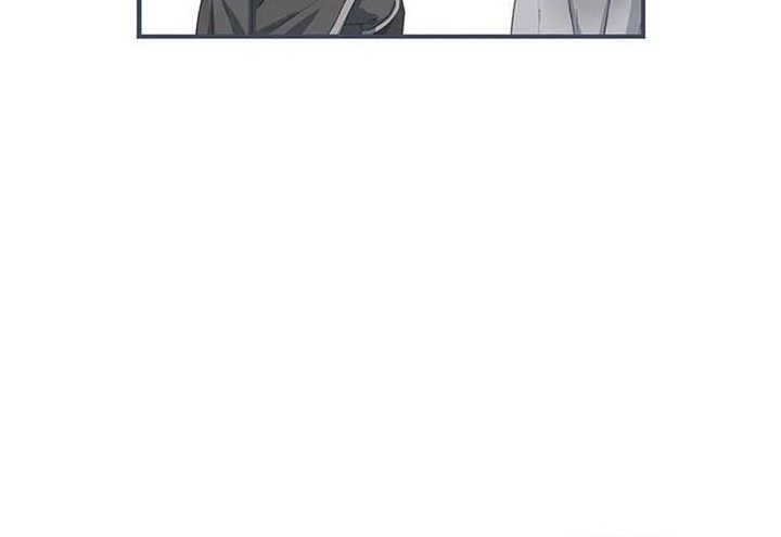 I Will Break Ties With the Harmful Sister Chapter 25 Gambar 39