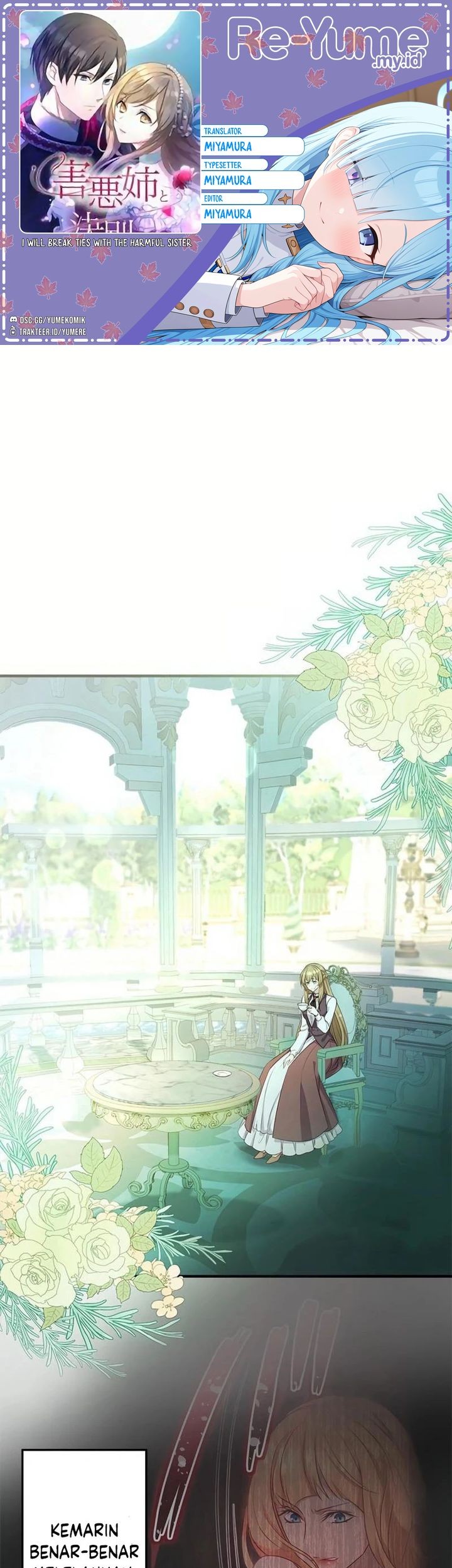 Baca Komik I Will Break Ties With the Harmful Sister Chapter 3 Gambar 1