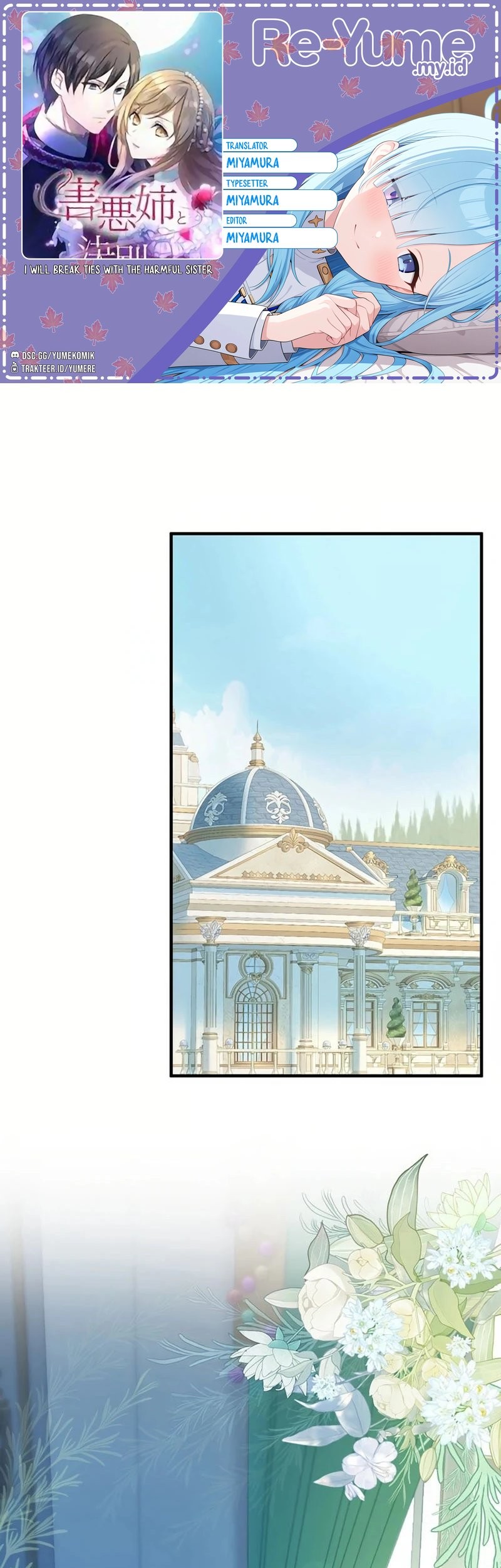 Baca Komik I Will Break Ties With the Harmful Sister Chapter 5 Gambar 1