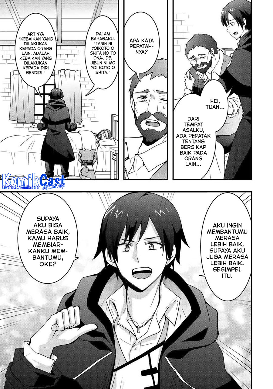I will Live Freely in Another World with Equipment Manufacturing Cheat Chapter 31.1 Gambar 11