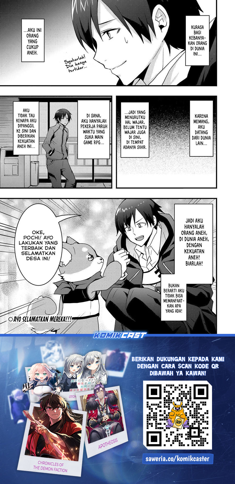 I will Live Freely in Another World with Equipment Manufacturing Cheat Chapter 31.1 Gambar 13