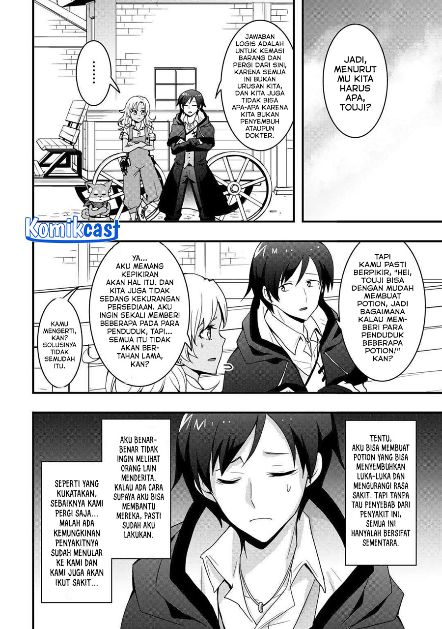 I will Live Freely in Another World with Equipment Manufacturing Cheat Chapter 31.1 Gambar 4
