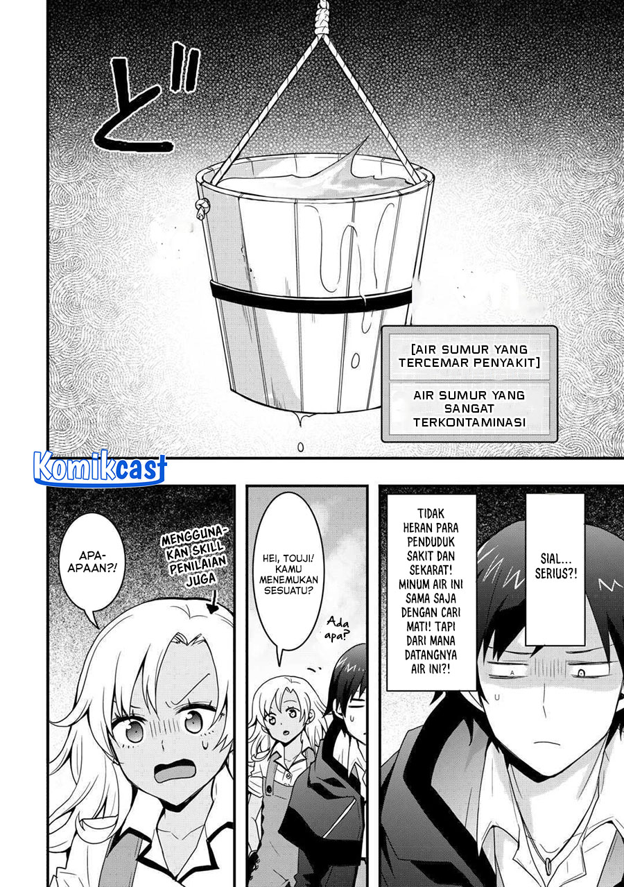 I will Live Freely in Another World with Equipment Manufacturing Cheat Chapter 31.1 Gambar 6
