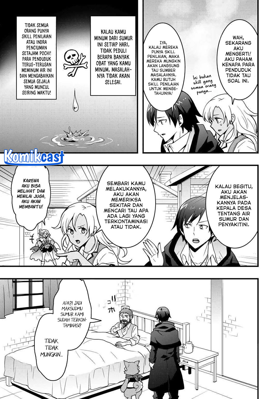 I will Live Freely in Another World with Equipment Manufacturing Cheat Chapter 31.1 Gambar 7
