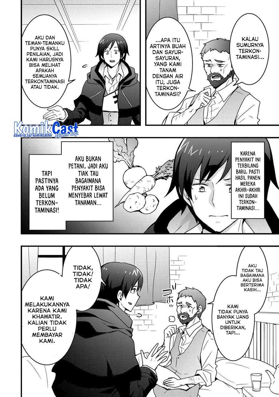 I will Live Freely in Another World with Equipment Manufacturing Cheat Chapter 31.1 Gambar 8