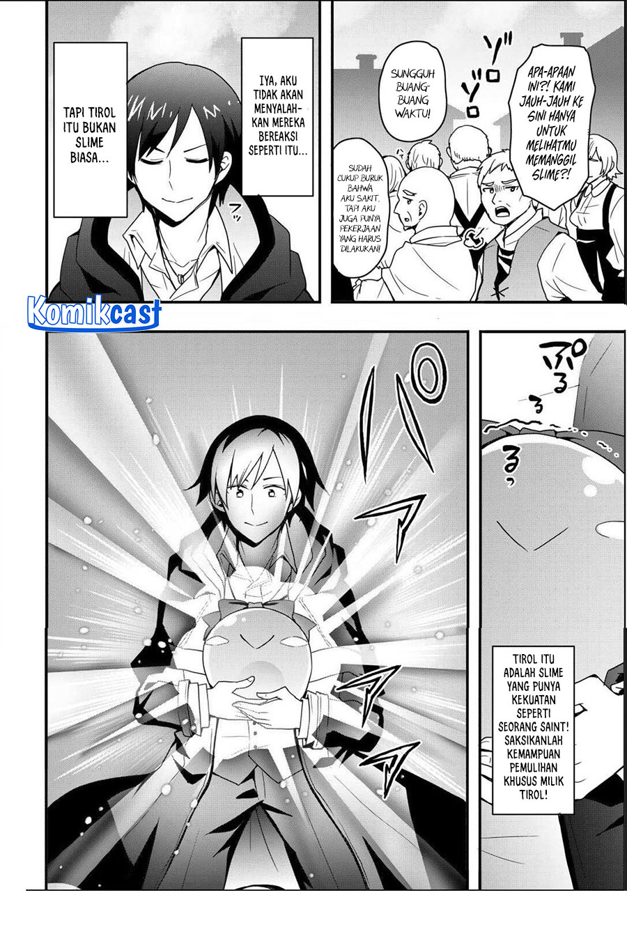 I will Live Freely in Another World with Equipment Manufacturing Cheat Chapter 31.2 Gambar 3
