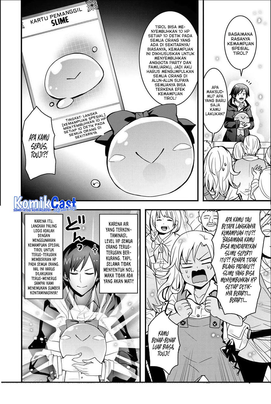 I will Live Freely in Another World with Equipment Manufacturing Cheat Chapter 31.2 Gambar 5