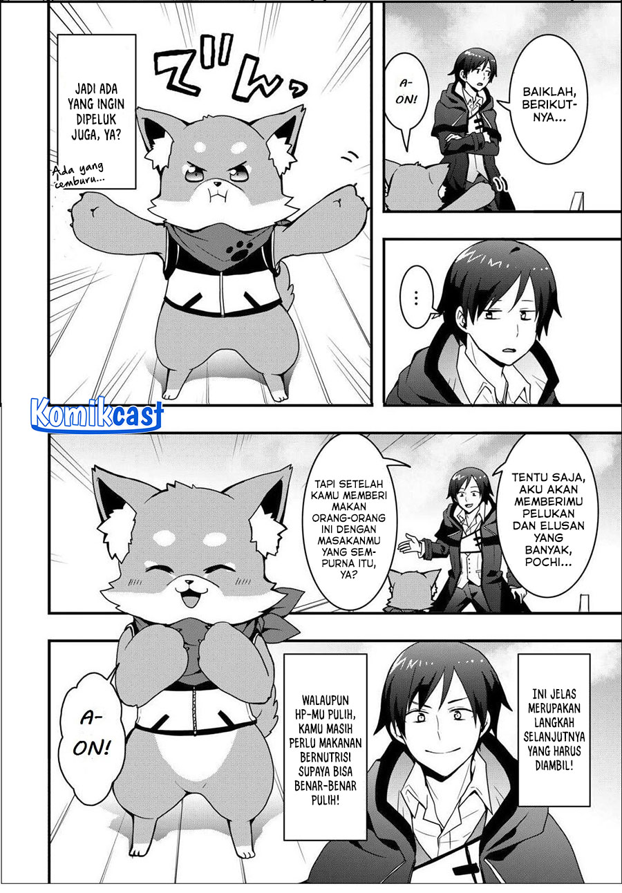 I will Live Freely in Another World with Equipment Manufacturing Cheat Chapter 31.2 Gambar 7