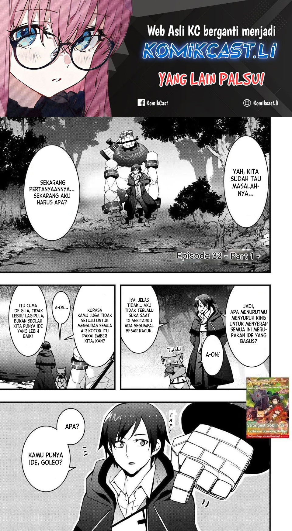 Baca Komik I will Live Freely in Another World with Equipment Manufacturing Cheat Chapter 32.1 Gambar 1