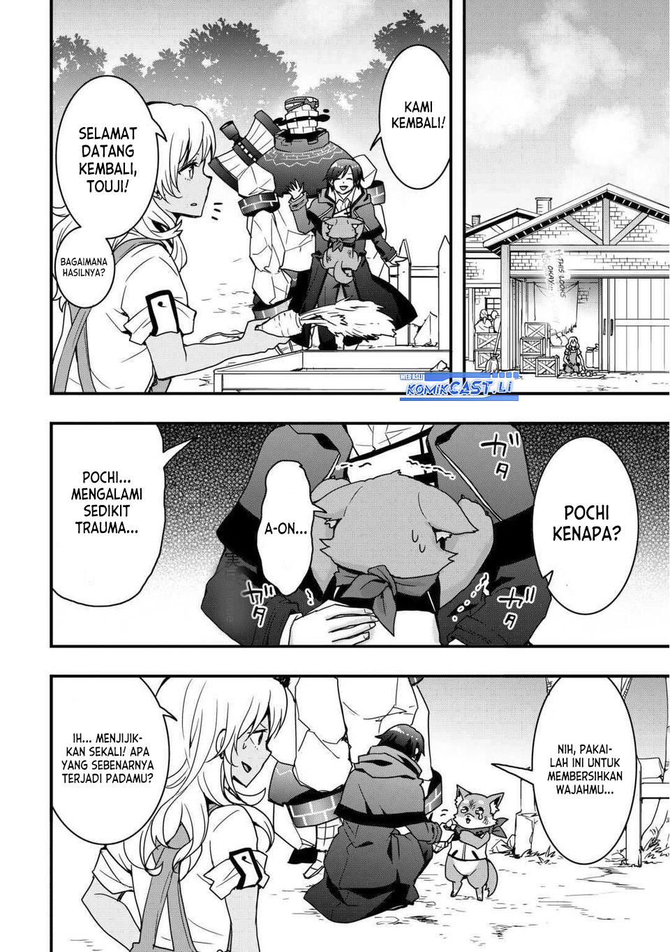 I will Live Freely in Another World with Equipment Manufacturing Cheat Chapter 32.2 Gambar 12
