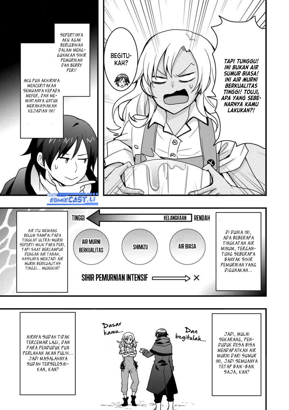 I will Live Freely in Another World with Equipment Manufacturing Cheat Chapter 32.2 Gambar 17