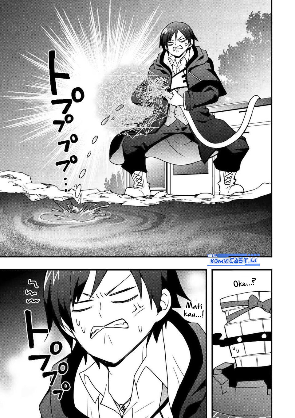 I will Live Freely in Another World with Equipment Manufacturing Cheat Chapter 32.2 Gambar 7