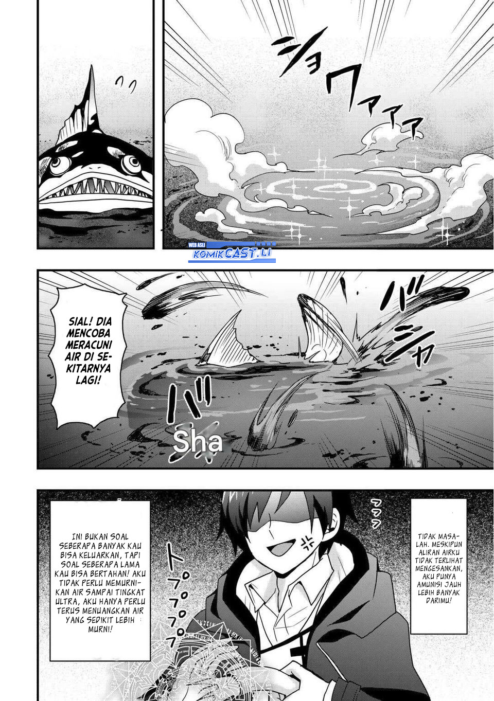 I will Live Freely in Another World with Equipment Manufacturing Cheat Chapter 32.2 Gambar 8