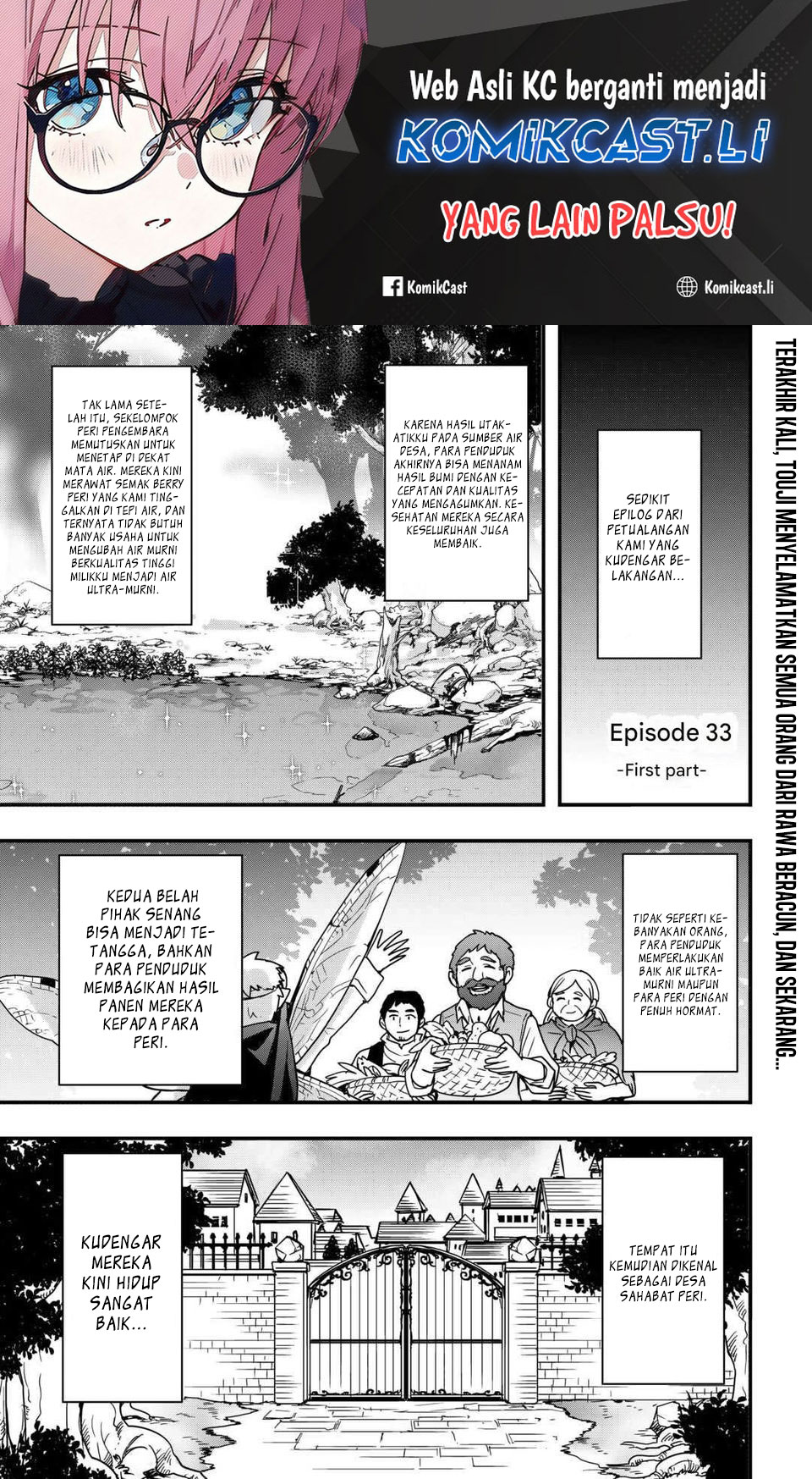 Baca Komik I will Live Freely in Another World with Equipment Manufacturing Cheat Chapter 33.1 Gambar 1