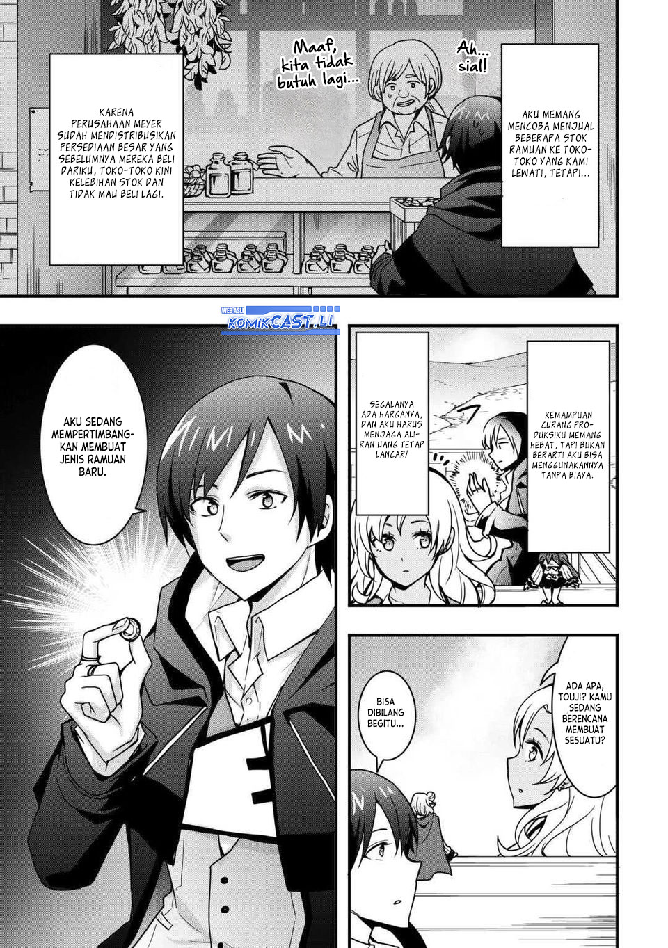 I will Live Freely in Another World with Equipment Manufacturing Cheat Chapter 33.1 Gambar 5
