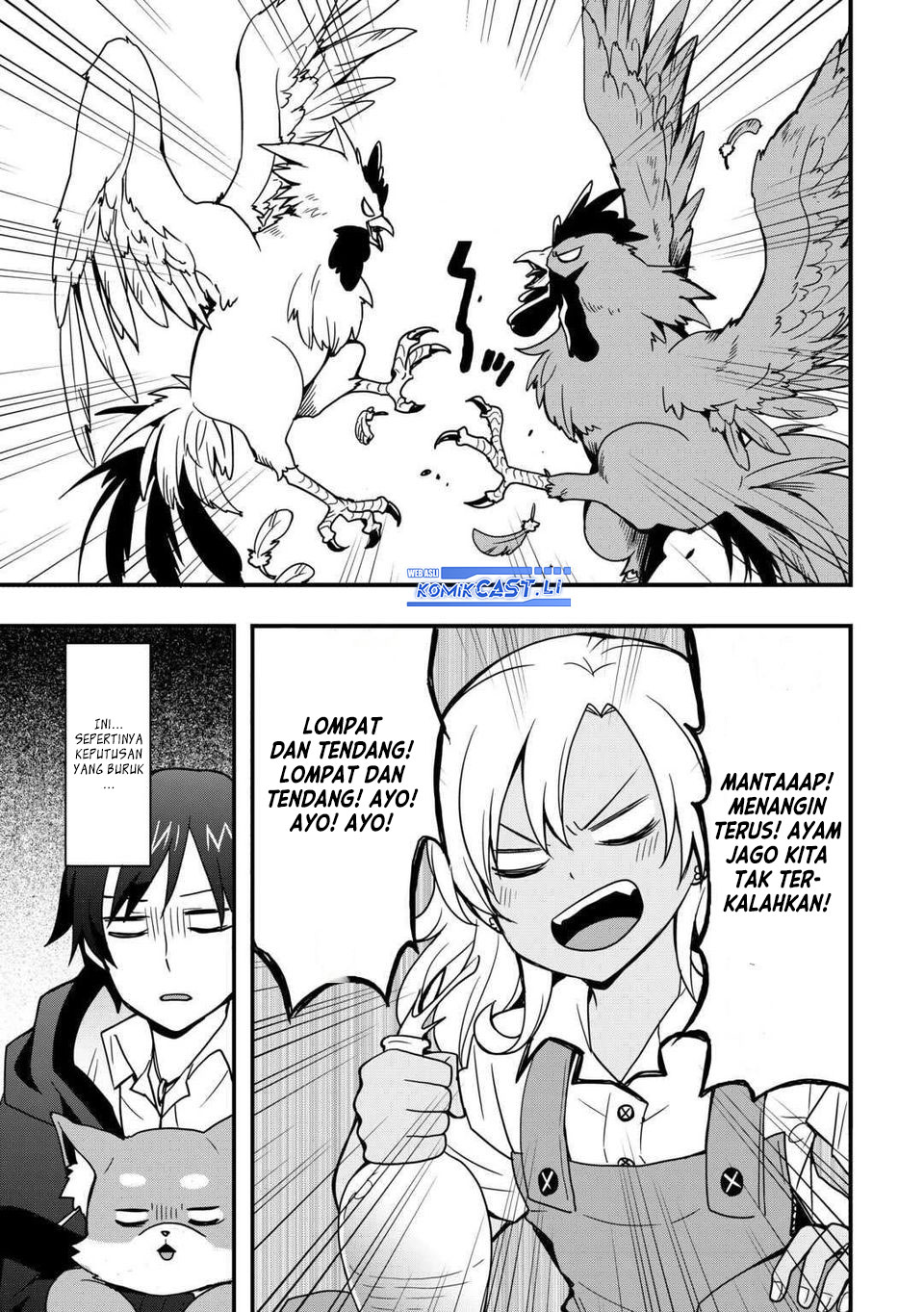 I will Live Freely in Another World with Equipment Manufacturing Cheat Chapter 33.2 Gambar 11