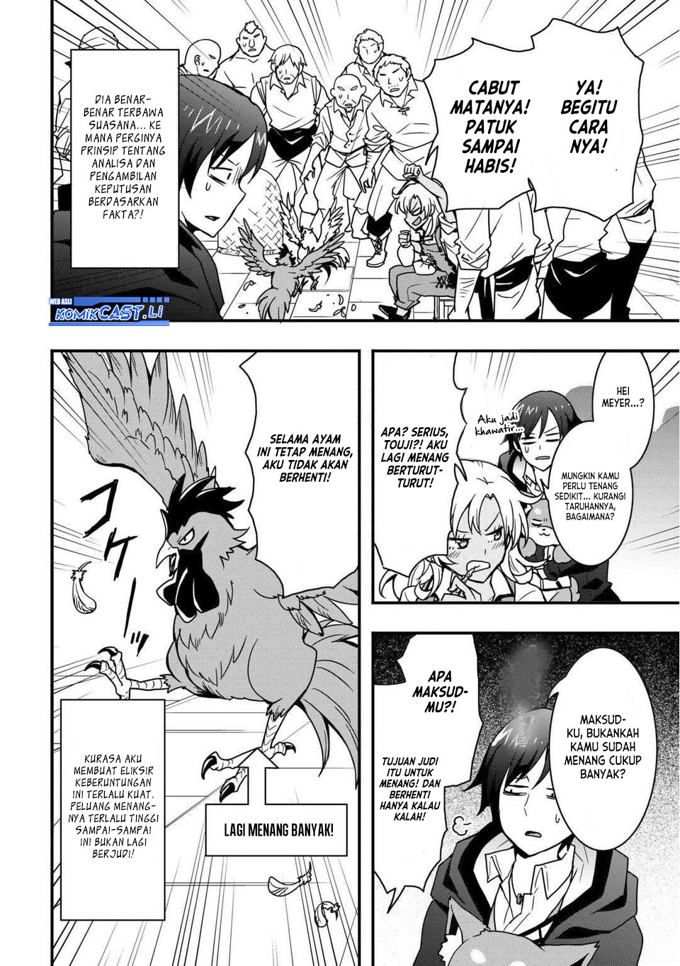 I will Live Freely in Another World with Equipment Manufacturing Cheat Chapter 33.2 Gambar 12