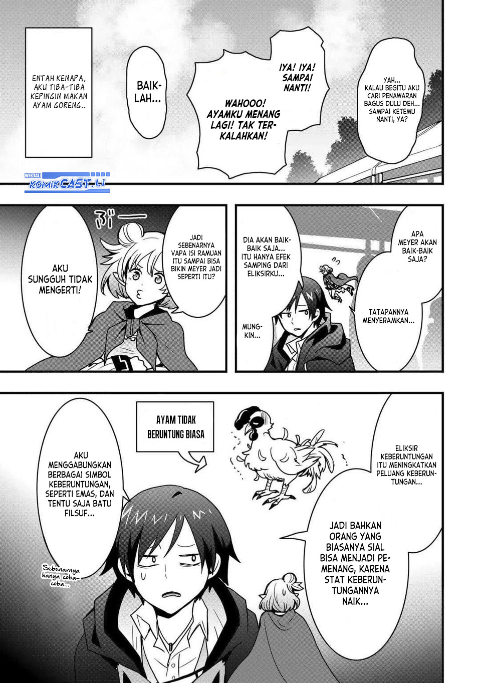 I will Live Freely in Another World with Equipment Manufacturing Cheat Chapter 33.2 Gambar 13