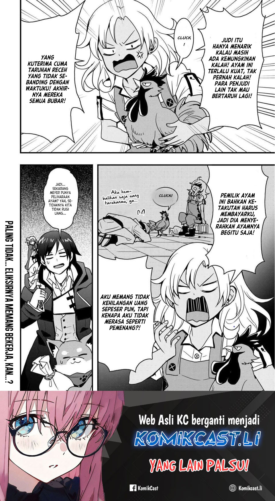I will Live Freely in Another World with Equipment Manufacturing Cheat Chapter 33.2 Gambar 16