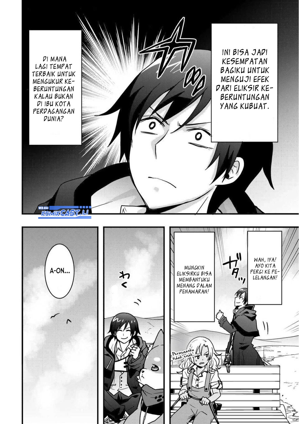 Baca Manga I will Live Freely in Another World with Equipment Manufacturing Cheat Chapter 33.2 Gambar 2