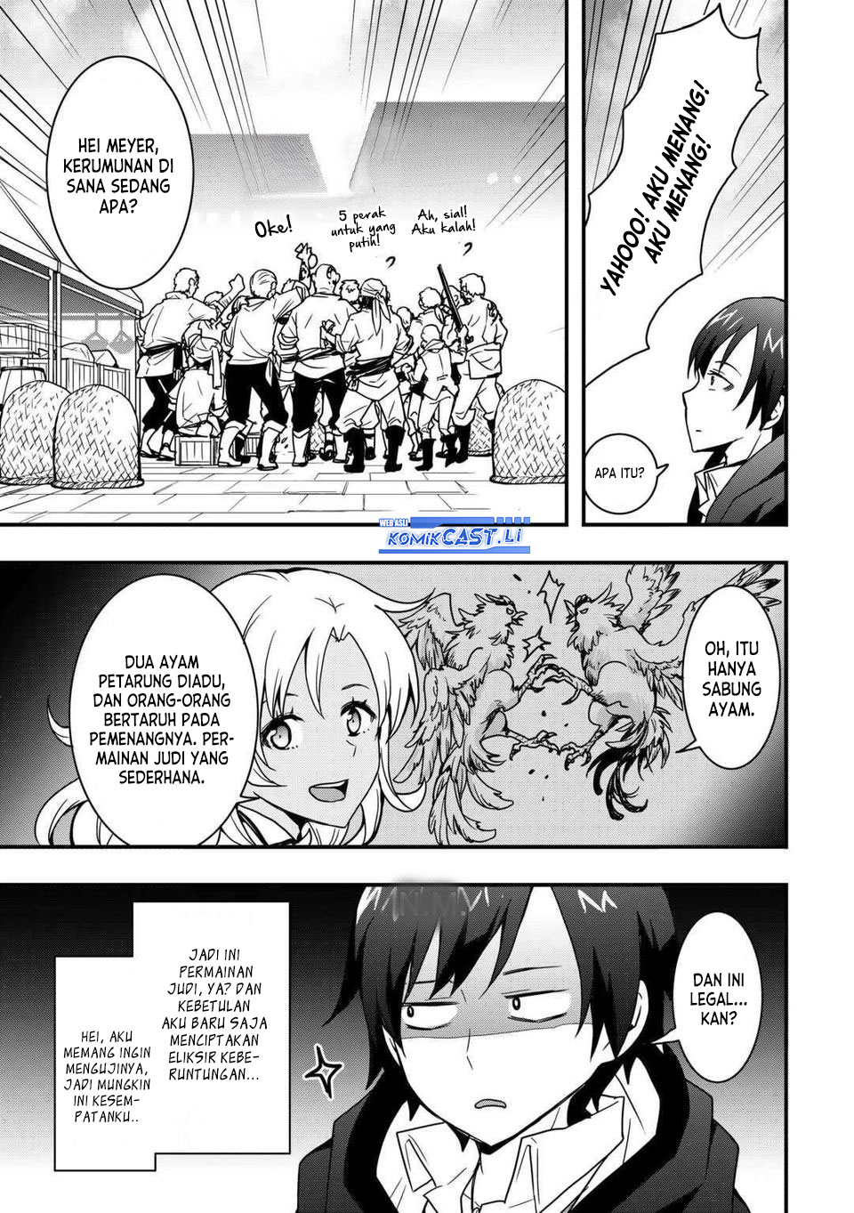 I will Live Freely in Another World with Equipment Manufacturing Cheat Chapter 33.2 Gambar 9