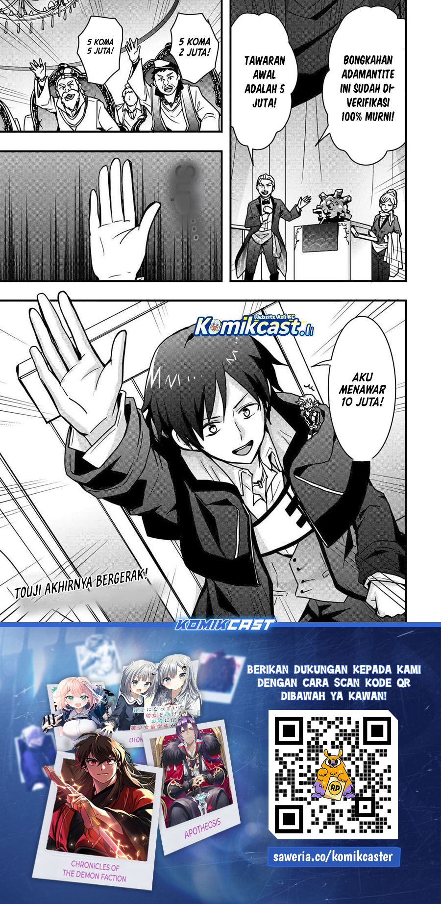I will Live Freely in Another World with Equipment Manufacturing Cheat Chapter 34.1 Gambar 17