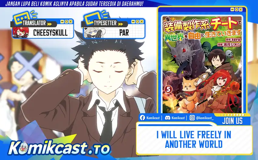 Komik I will Live Freely in Another World with Equipment Manufacturing Cheat Chapter 35.2 gambar 1
