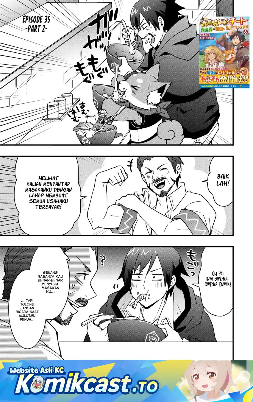 Manga I will Live Freely in Another World with Equipment Manufacturing Cheat Chapter 35.2 gambar 2