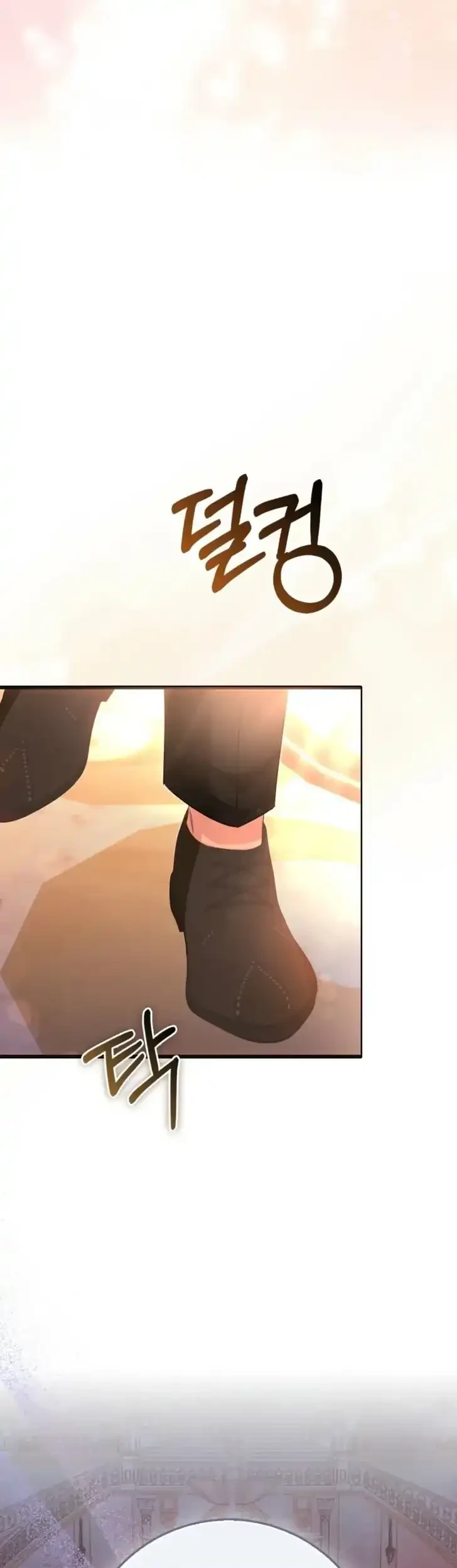 I Will Raise the Villain Properly Chapter 14 Gambar 42