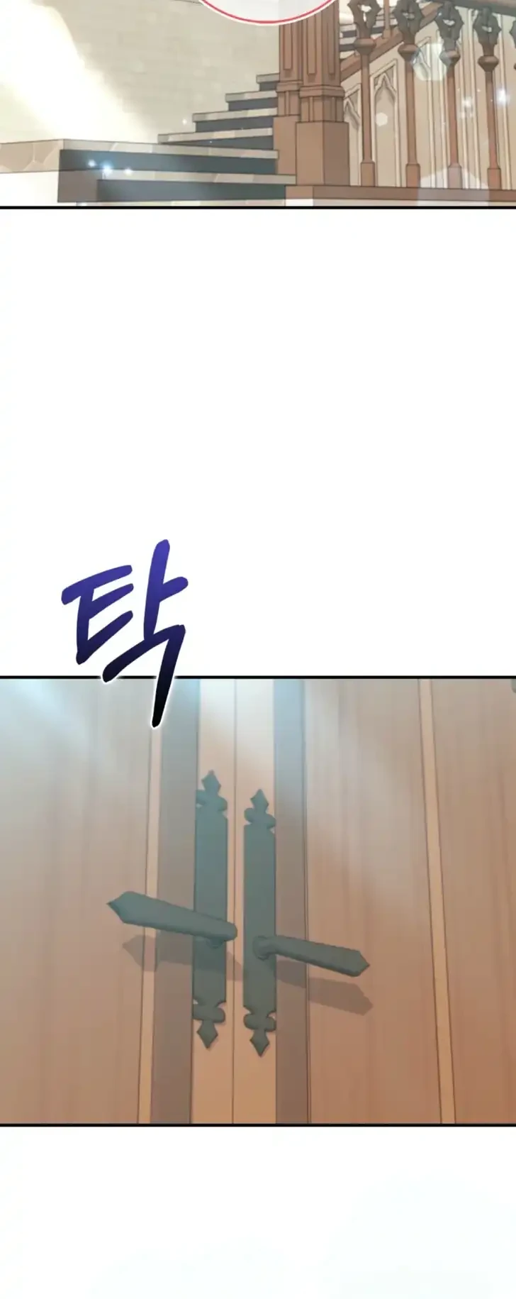 I Will Raise the Villain Properly Chapter 20 Gambar 47