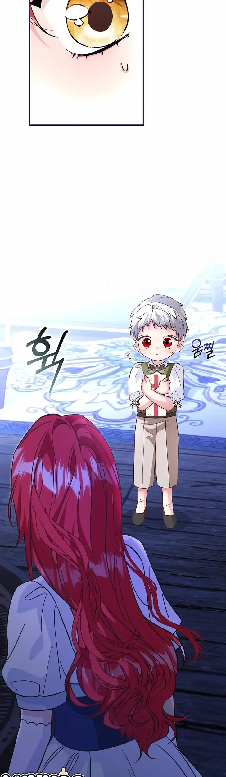 I Will Raise the Villain Properly Chapter 26 Gambar 39