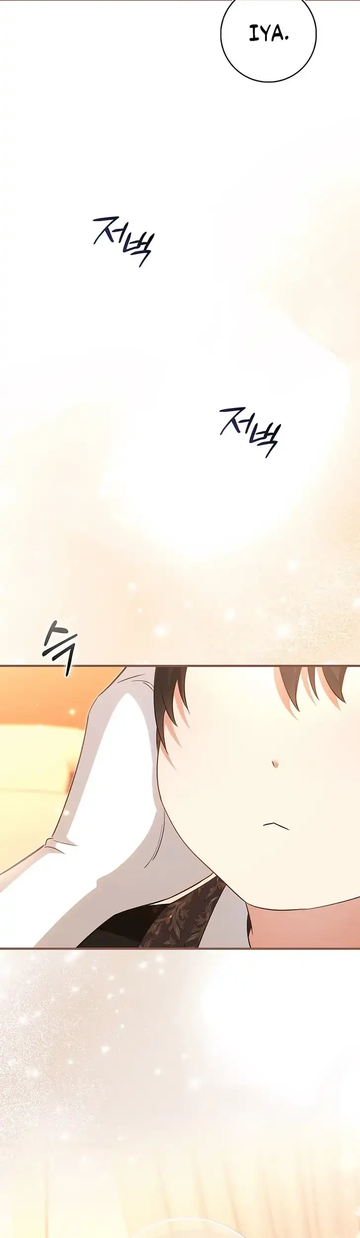 I Will Raise the Villain Properly Chapter 26 Gambar 50