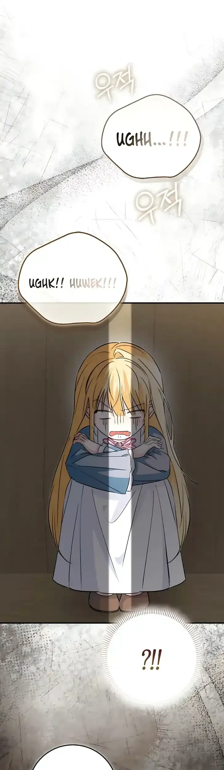 I Will Raise the Villain Properly Chapter 4 Gambar 64