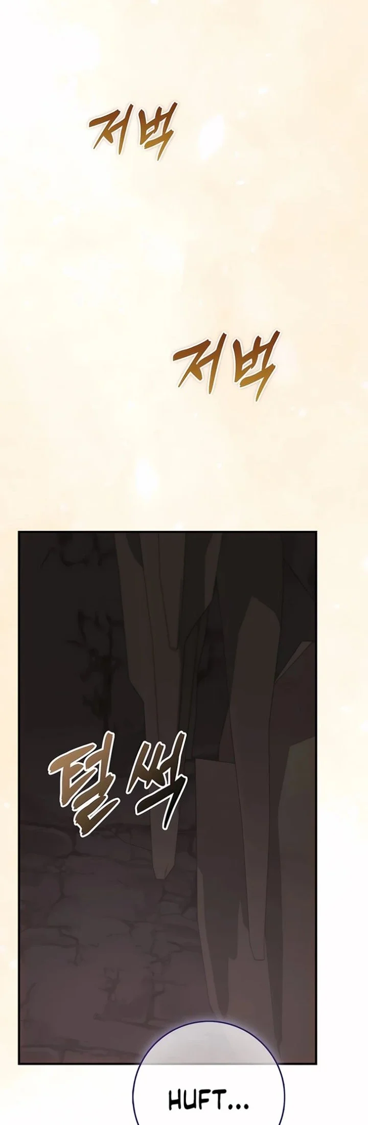 I Will Raise the Villain Properly Chapter 40 Gambar 36
