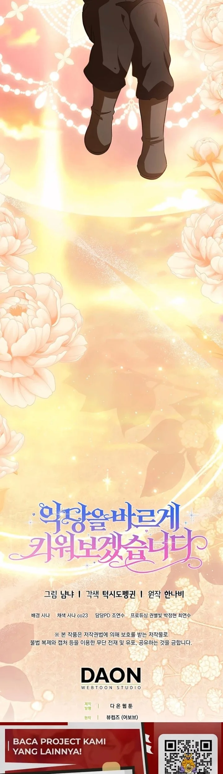 I Will Raise the Villain Properly Chapter 41 Gambar 52