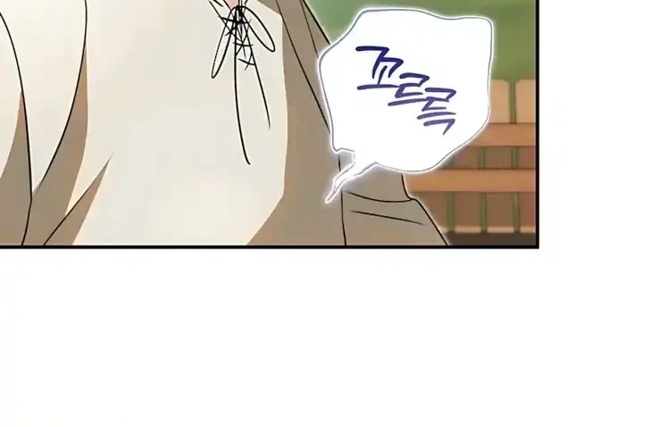 I Will Raise the Villain Properly Chapter 6 Gambar 56