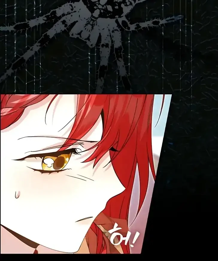 I Will Raise the Villain Properly Chapter 8 Gambar 57